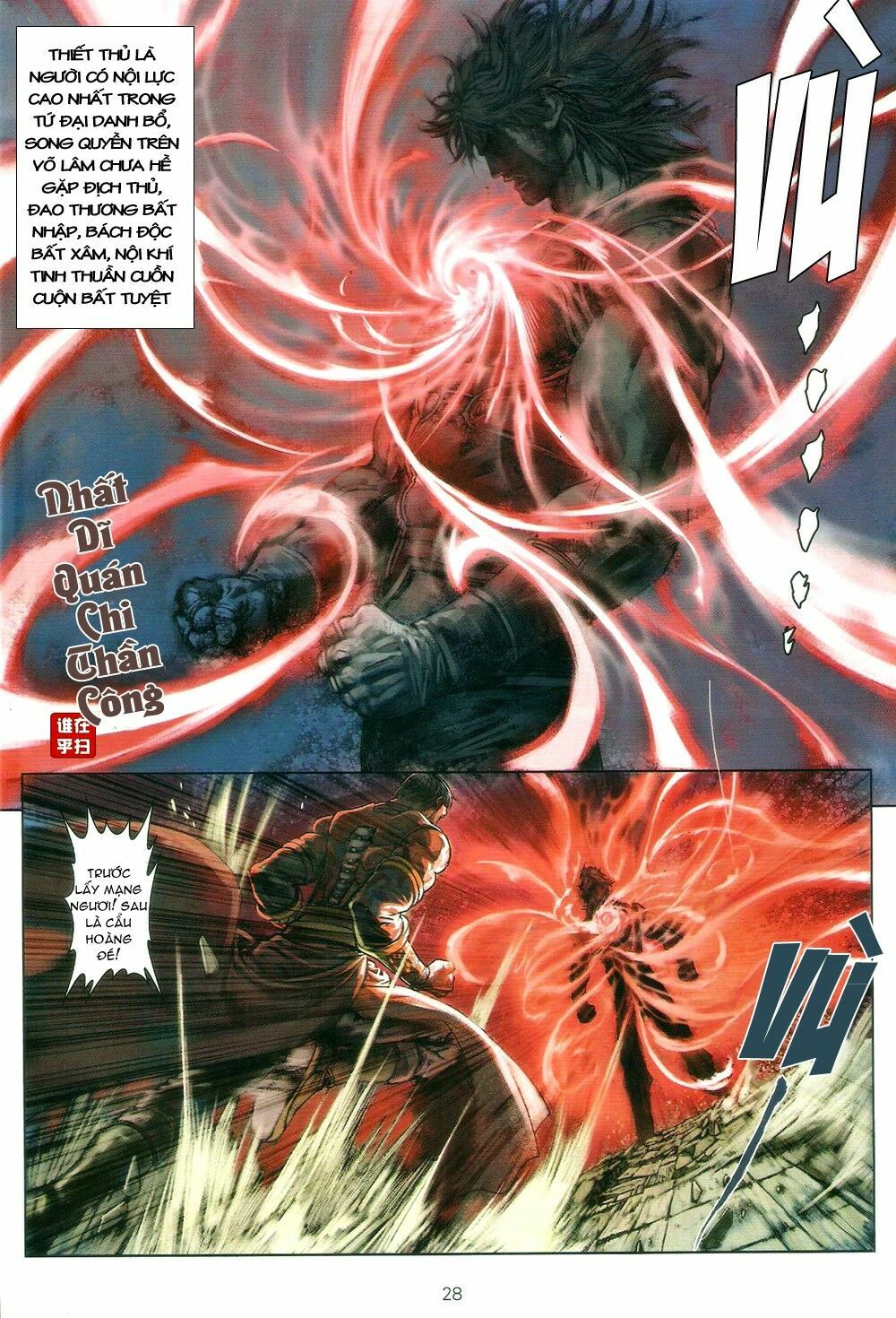 Ôn Thuỵ An Quần Hiệp Truyện: Chapter 68