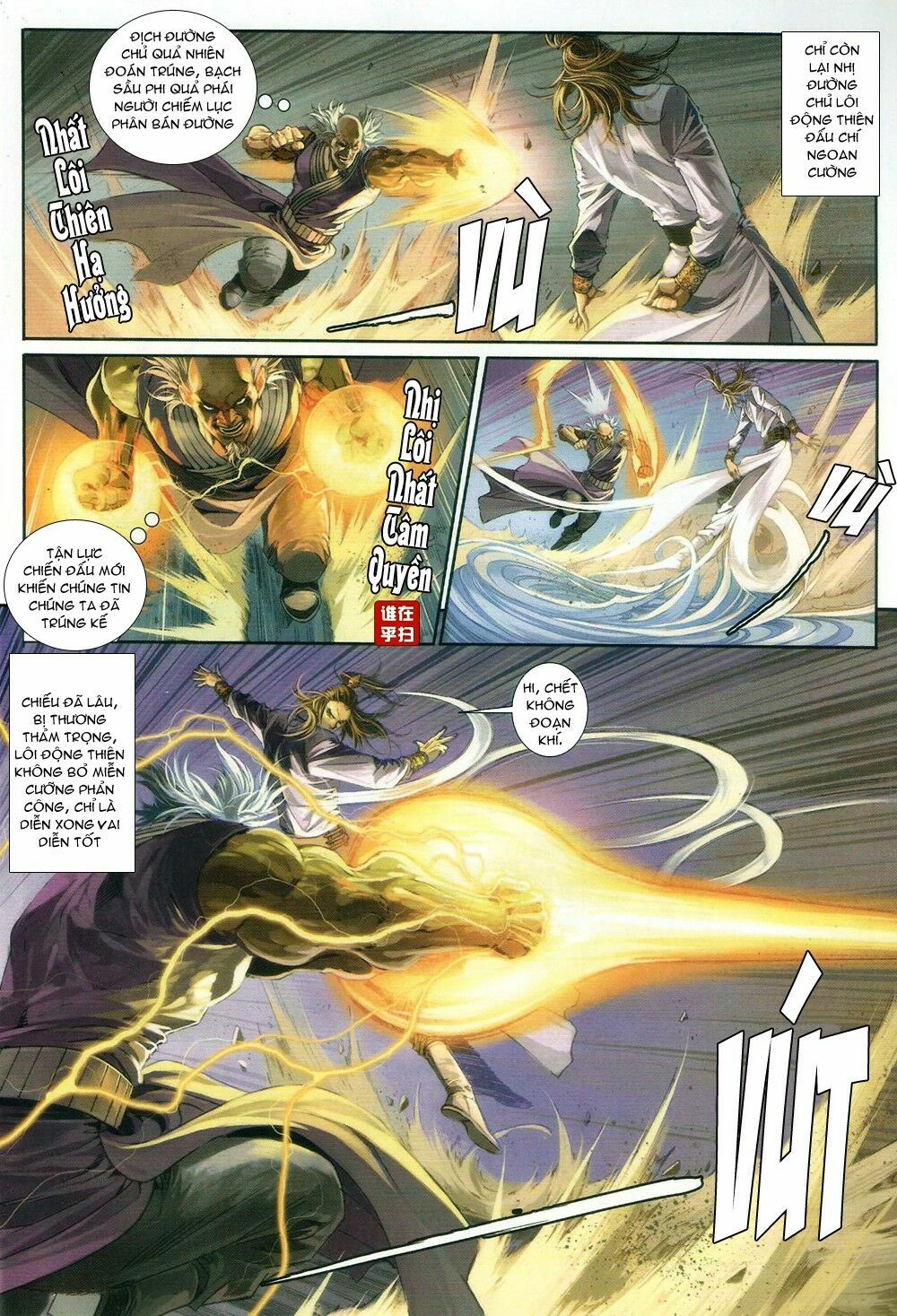 Ôn Thuỵ An Quần Hiệp Truyện: Chapter 68