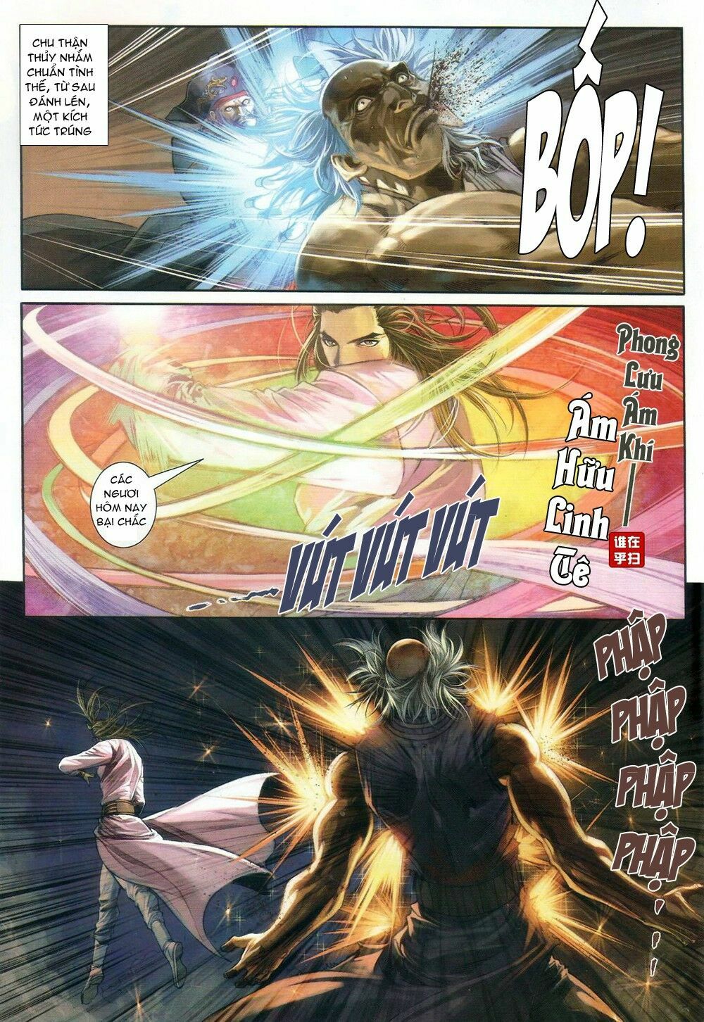 Ôn Thuỵ An Quần Hiệp Truyện: Chapter 68