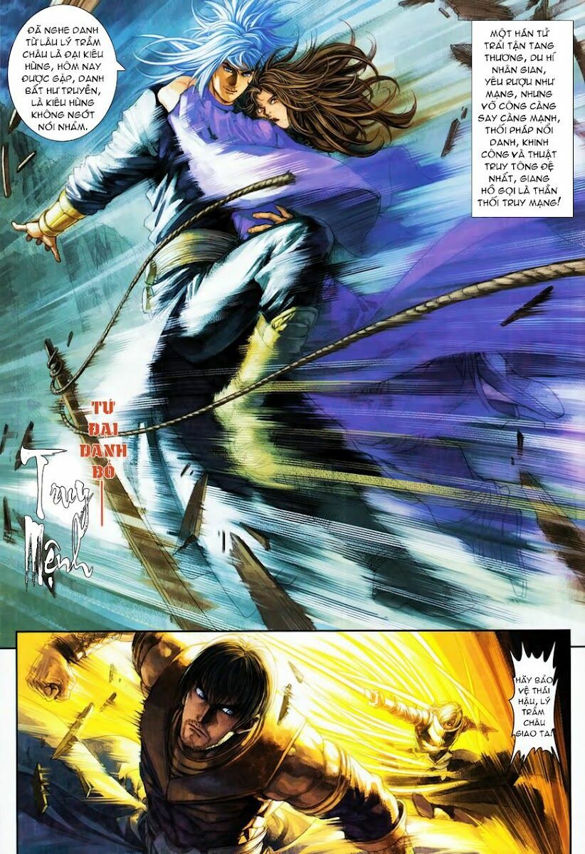 Ôn Thuỵ An Quần Hiệp Truyện: Chapter 69
