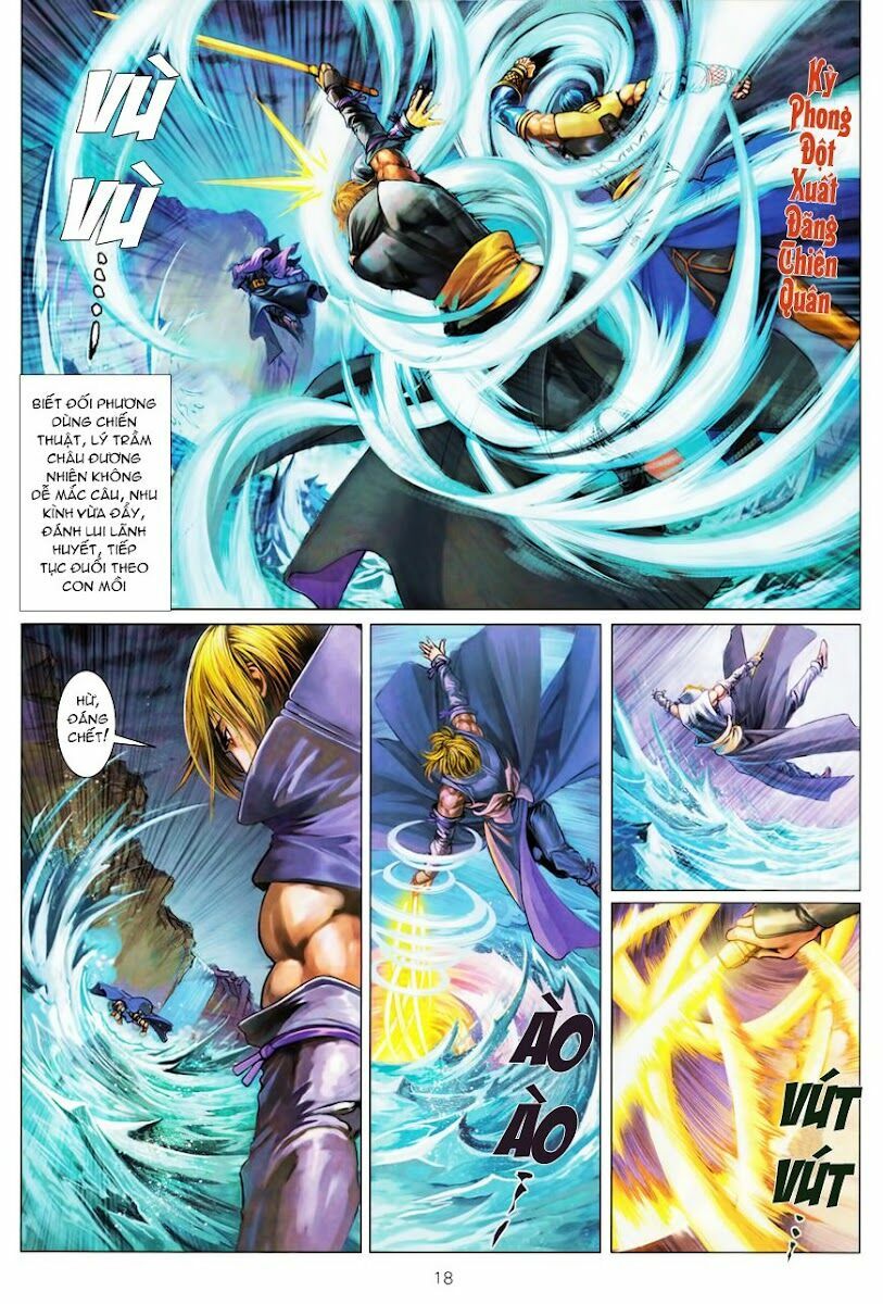 Ôn Thuỵ An Quần Hiệp Truyện: Chapter 69