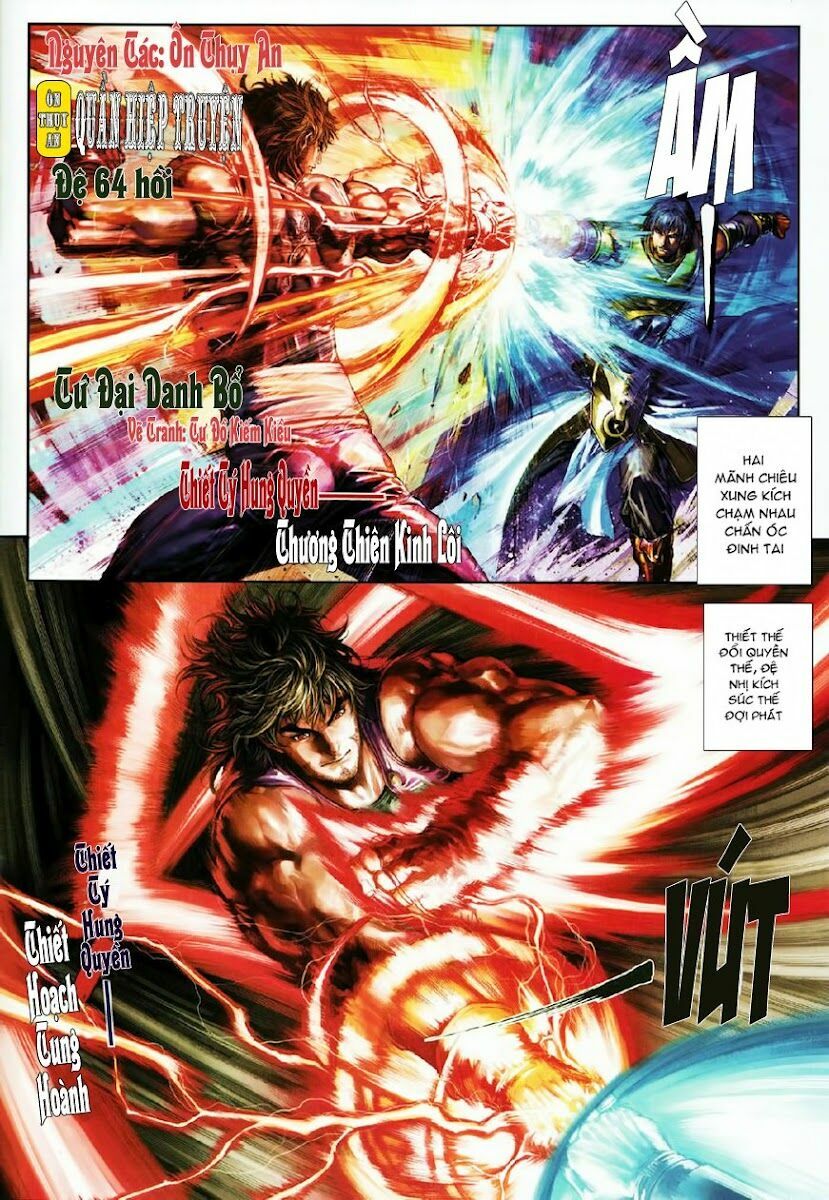 Ôn Thuỵ An Quần Hiệp Truyện: Chapter 69