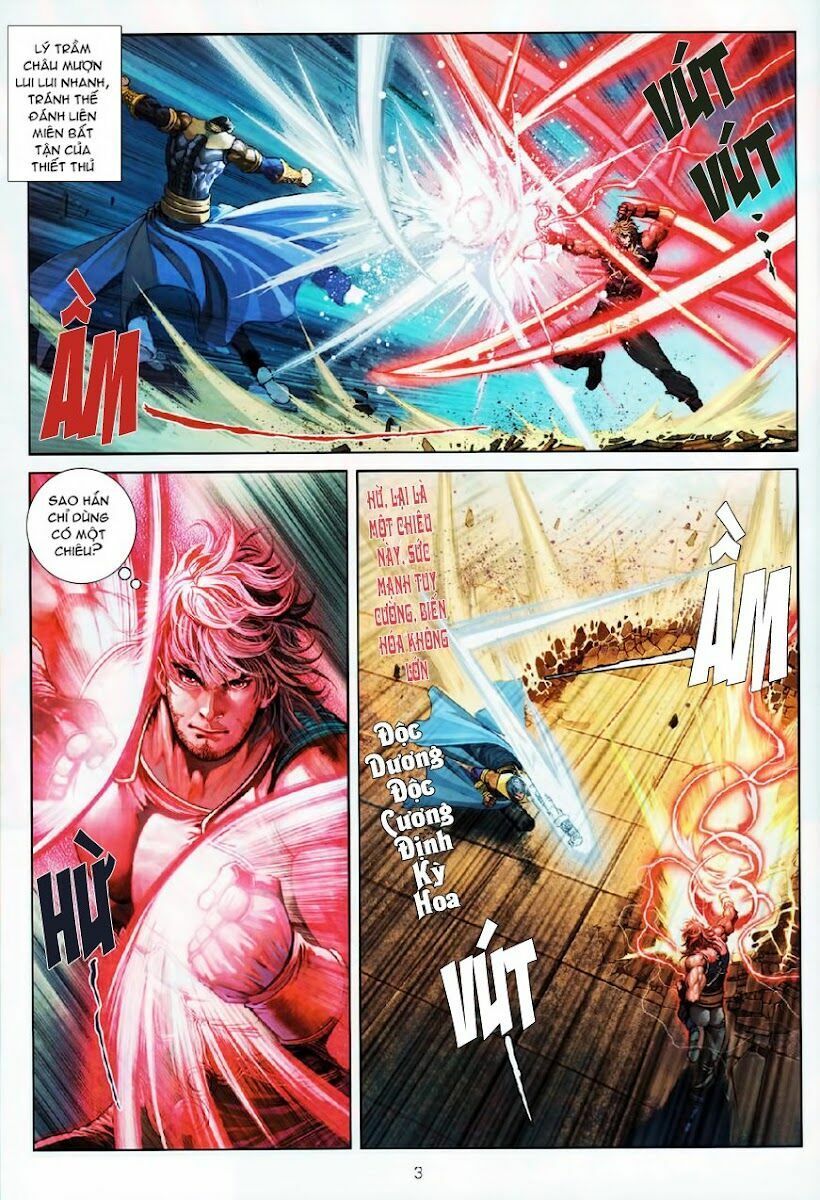 Ôn Thuỵ An Quần Hiệp Truyện: Chapter 69