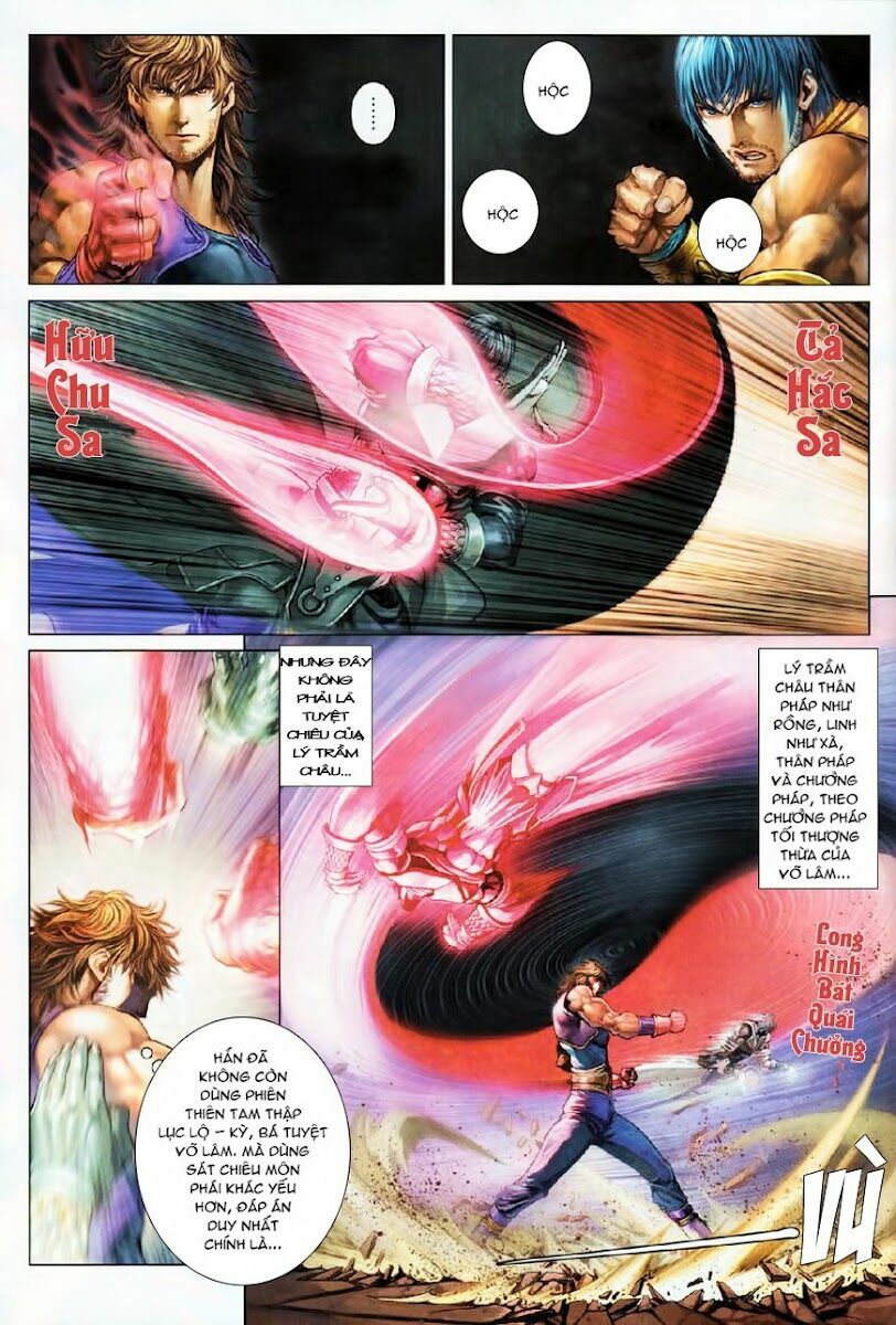 Ôn Thuỵ An Quần Hiệp Truyện: Chapter 69