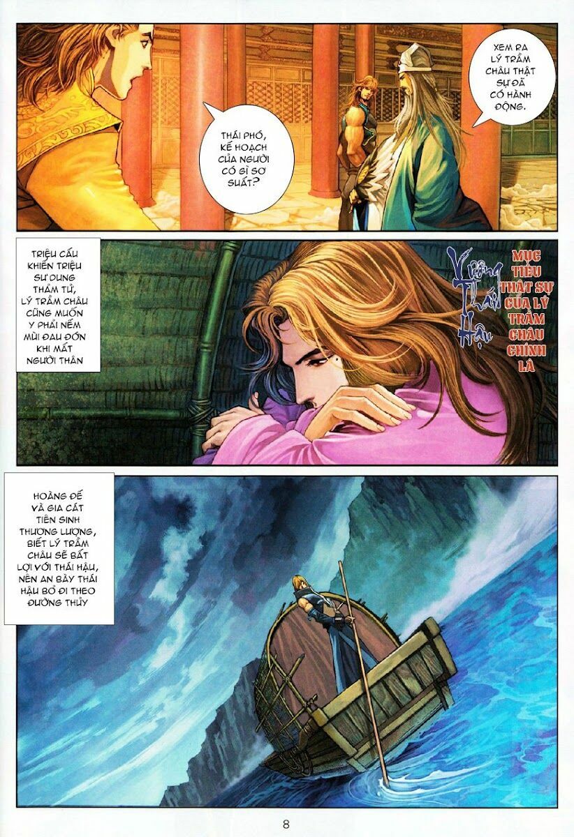 Ôn Thuỵ An Quần Hiệp Truyện: Chapter 69