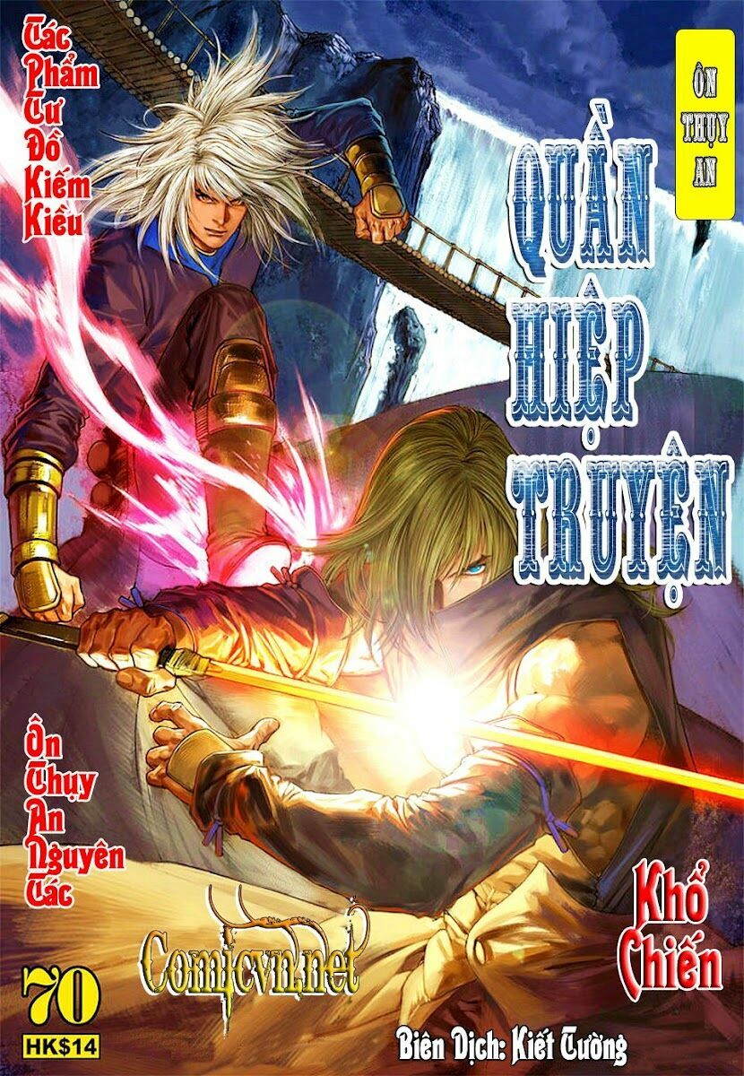 Ôn Thuỵ An Quần Hiệp Truyện: Chapter 70