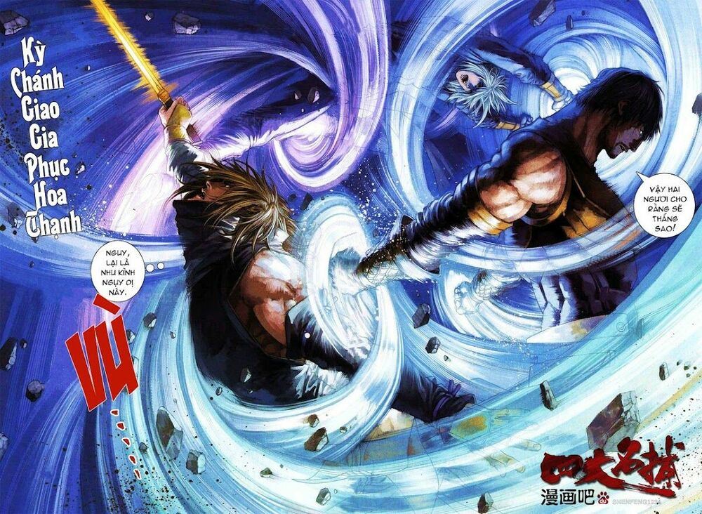 Ôn Thuỵ An Quần Hiệp Truyện: Chapter 70