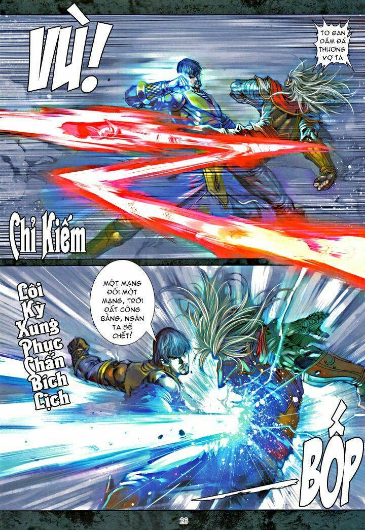 Ôn Thuỵ An Quần Hiệp Truyện: Chapter 70