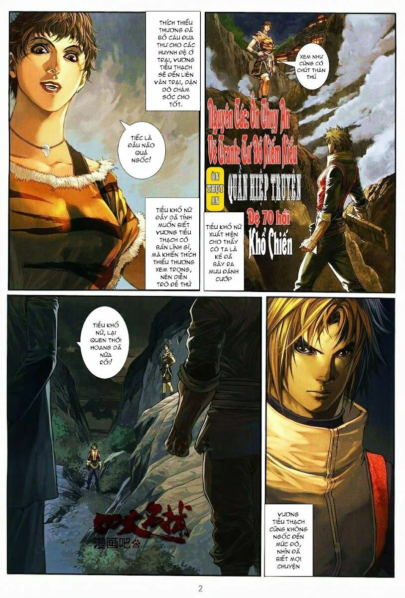 Ôn Thuỵ An Quần Hiệp Truyện: Chapter 70