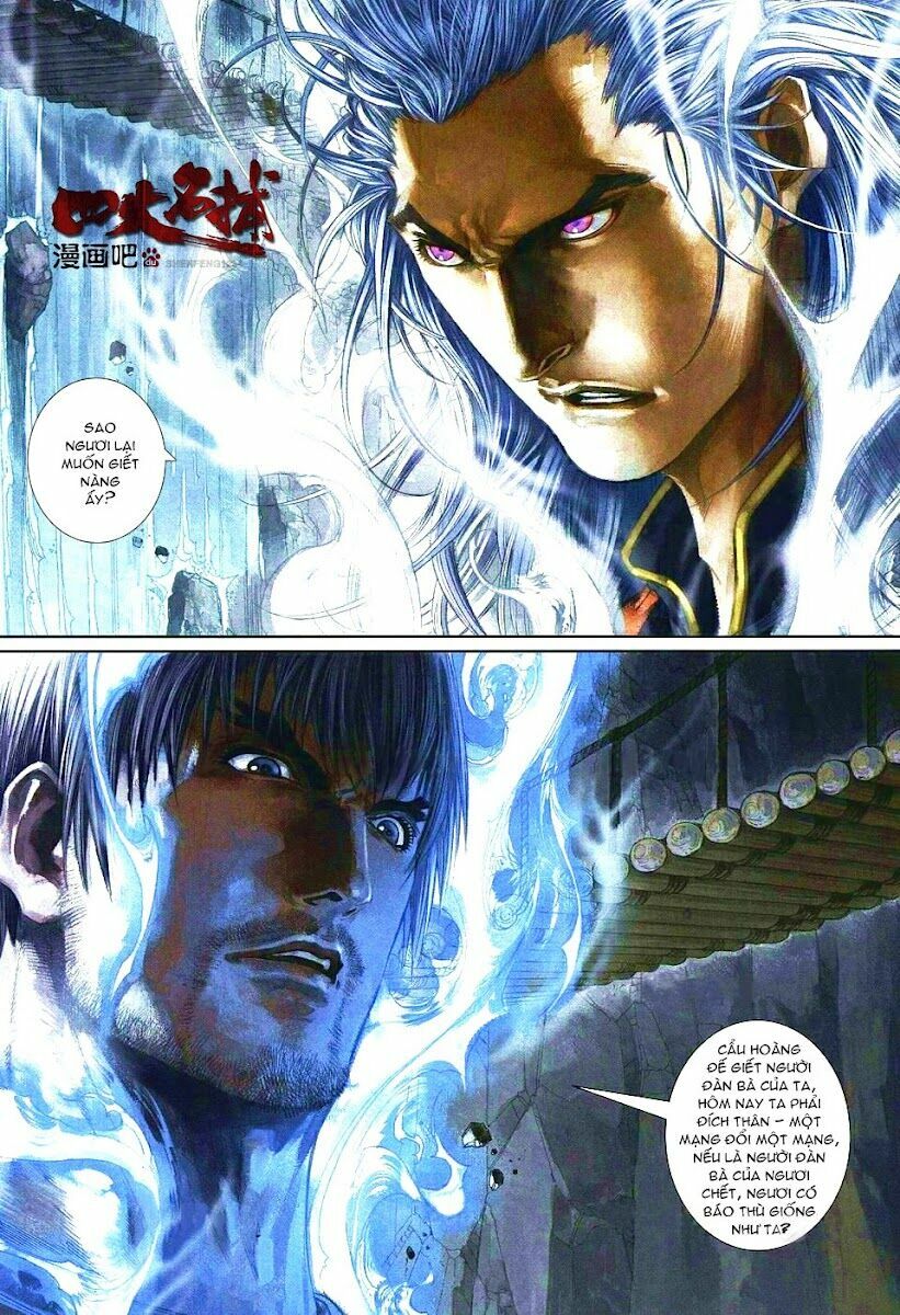 Ôn Thuỵ An Quần Hiệp Truyện: Chapter 70