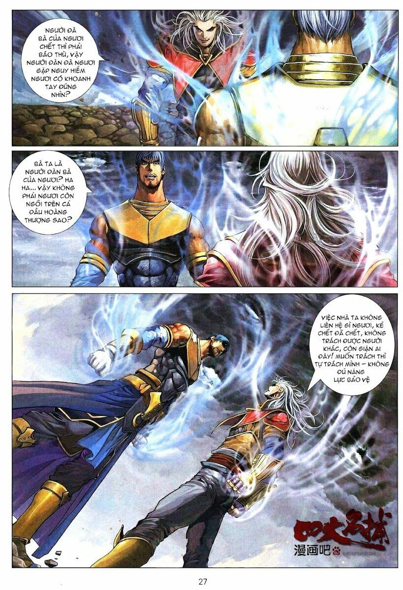Ôn Thuỵ An Quần Hiệp Truyện: Chapter 70