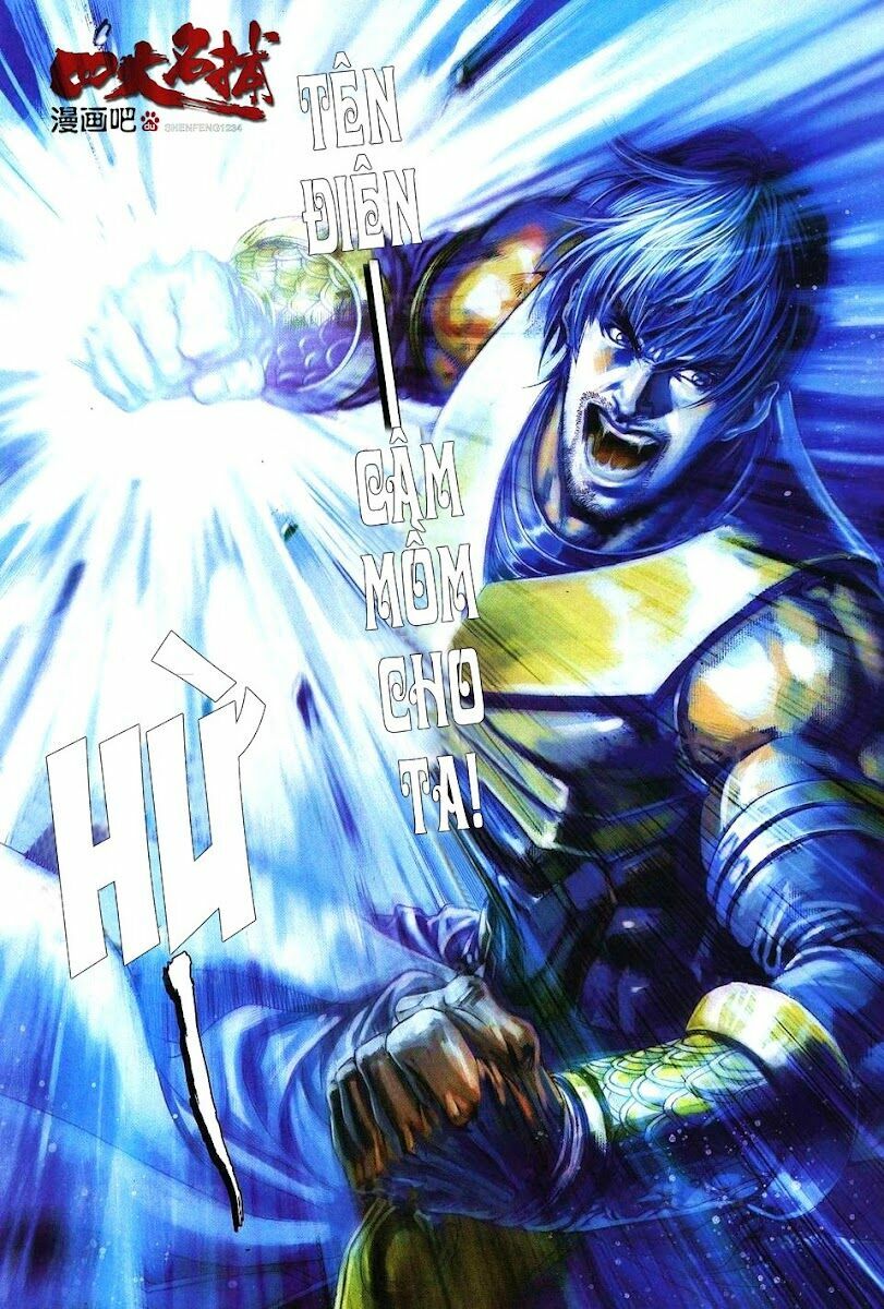 Ôn Thuỵ An Quần Hiệp Truyện: Chapter 70