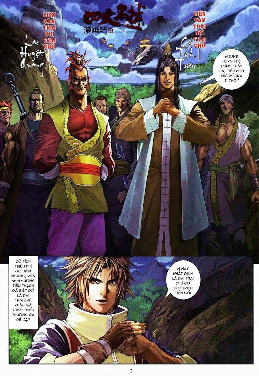 Ôn Thuỵ An Quần Hiệp Truyện: Chapter 70