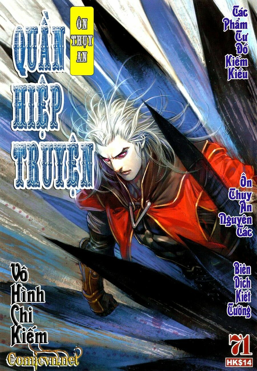 Ôn Thuỵ An Quần Hiệp Truyện: Chapter 71