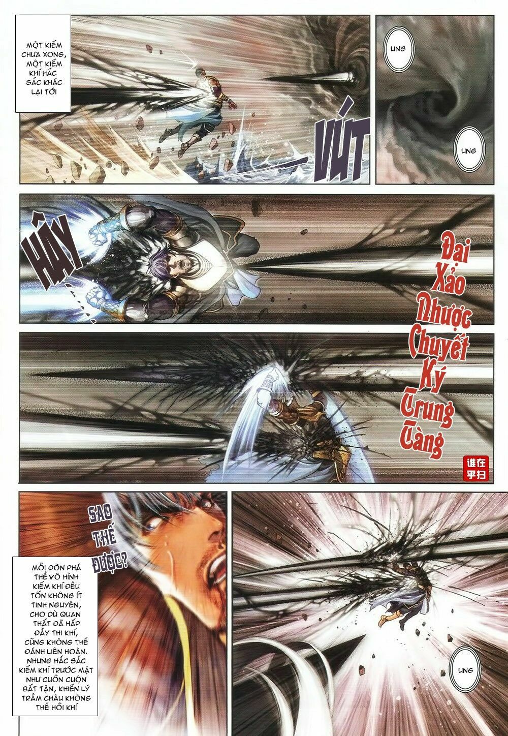 Ôn Thuỵ An Quần Hiệp Truyện: Chapter 71