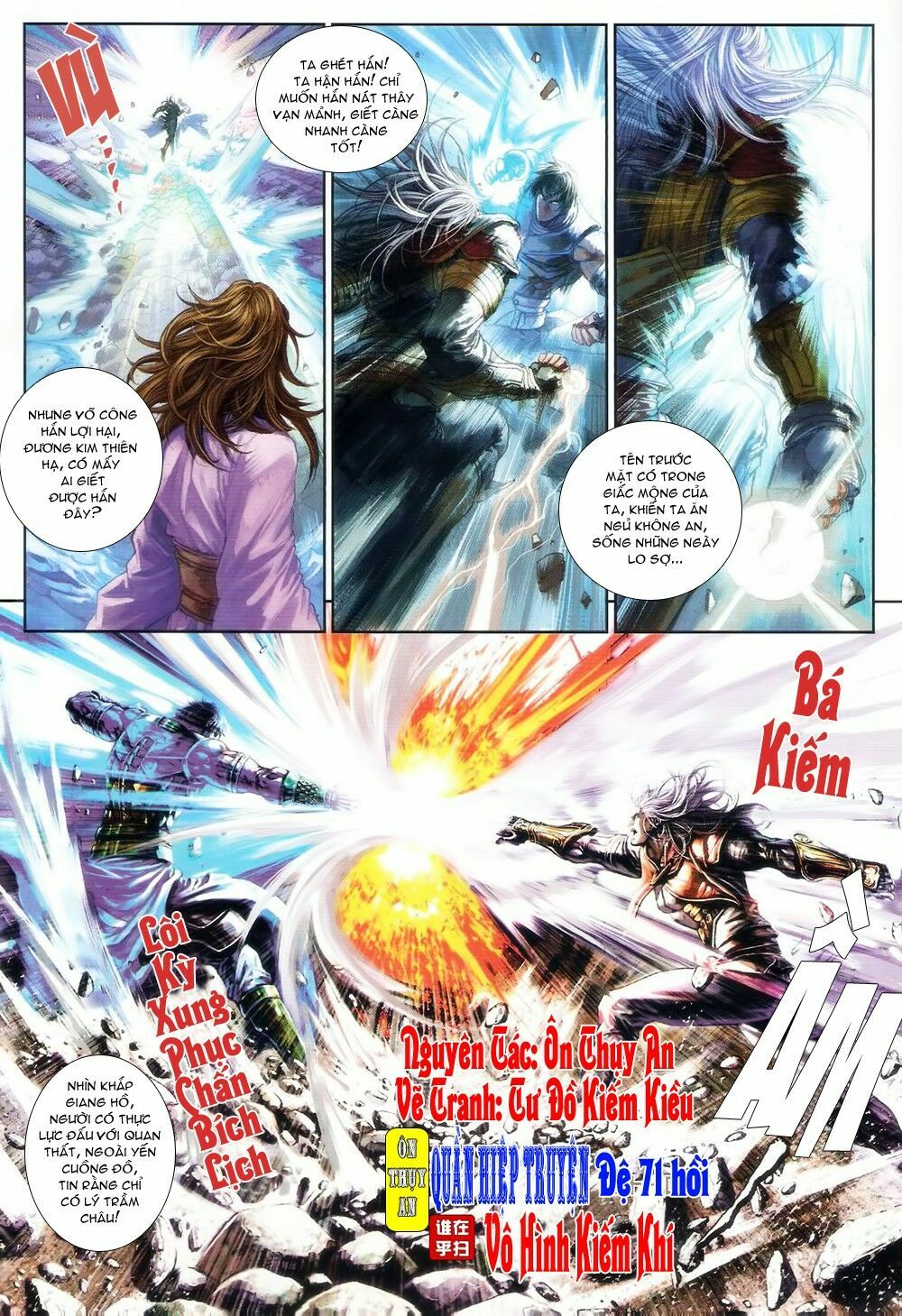 Ôn Thuỵ An Quần Hiệp Truyện: Chapter 71