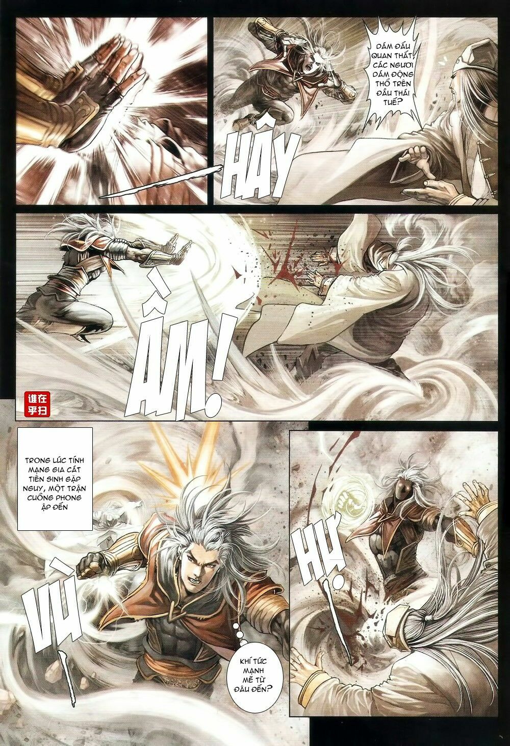 Ôn Thuỵ An Quần Hiệp Truyện: Chapter 71