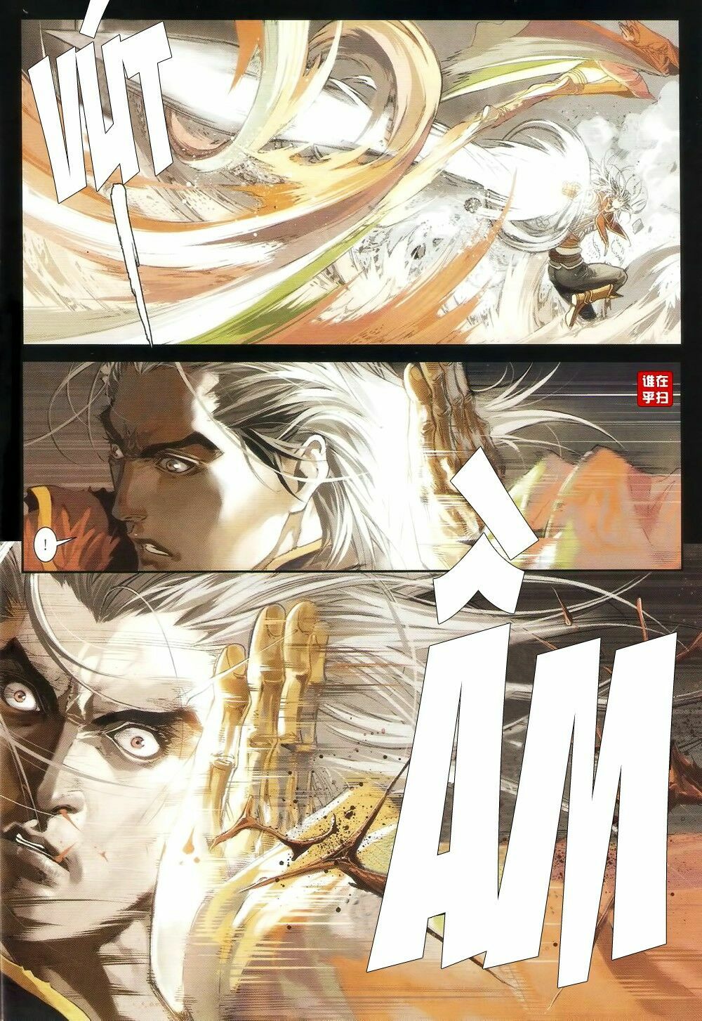 Ôn Thuỵ An Quần Hiệp Truyện: Chapter 71