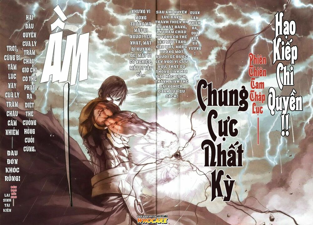 Ôn Thuỵ An Quần Hiệp Truyện: Chapter 71