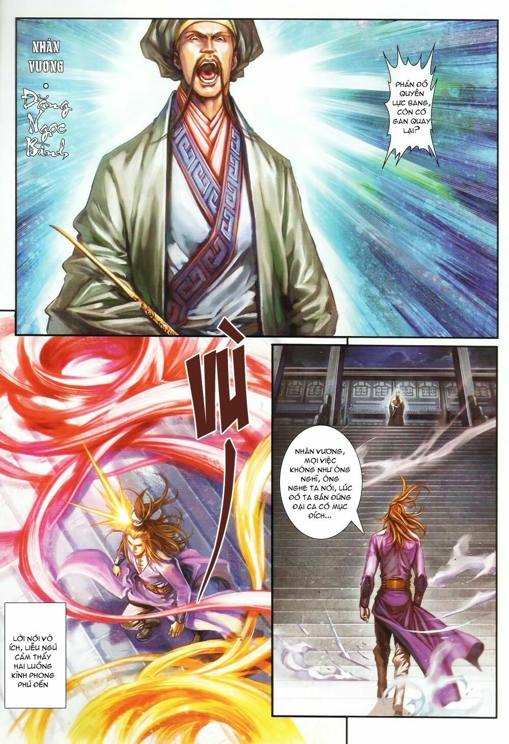 Ôn Thuỵ An Quần Hiệp Truyện: Chapter 73