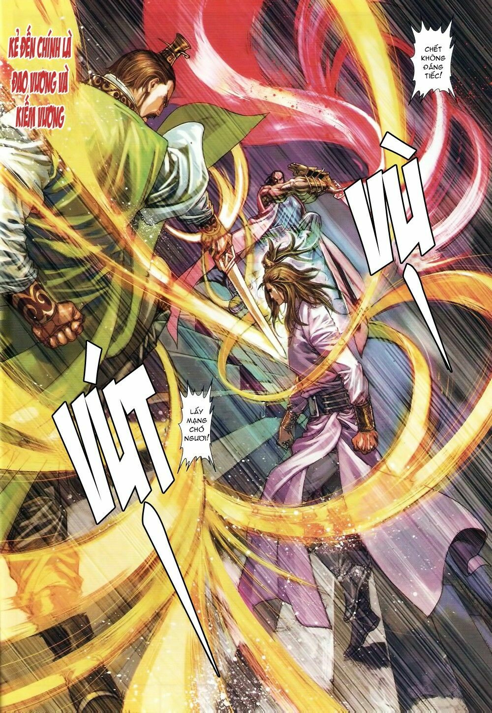 Ôn Thuỵ An Quần Hiệp Truyện: Chapter 73
