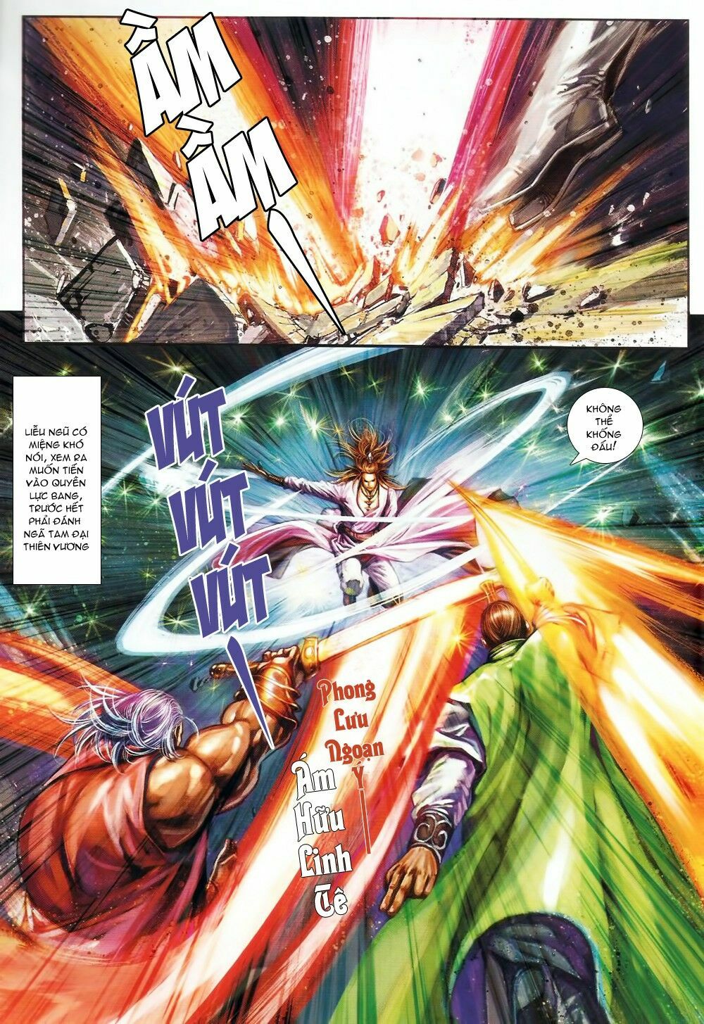 Ôn Thuỵ An Quần Hiệp Truyện: Chapter 73