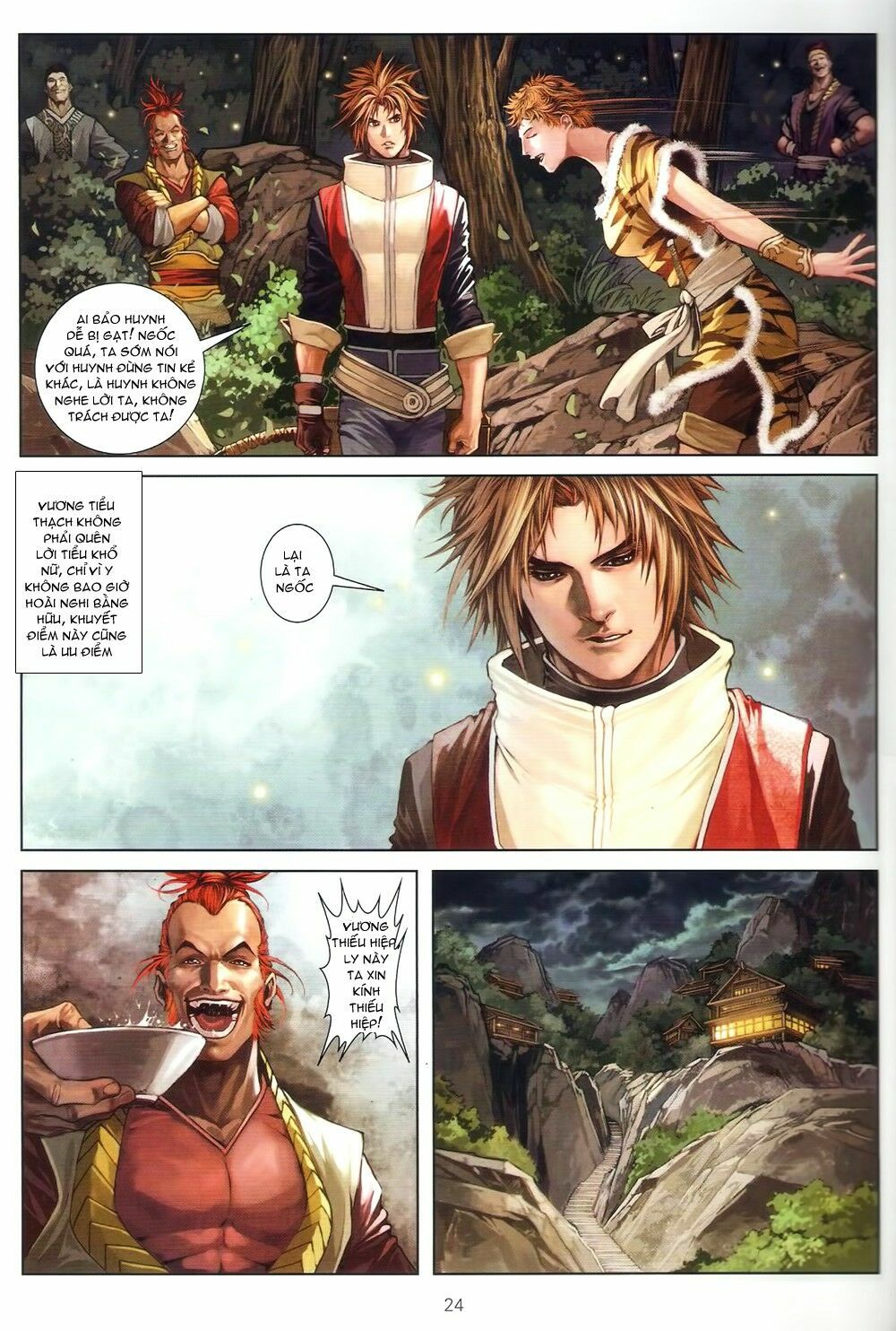 Ôn Thuỵ An Quần Hiệp Truyện: Chapter 73