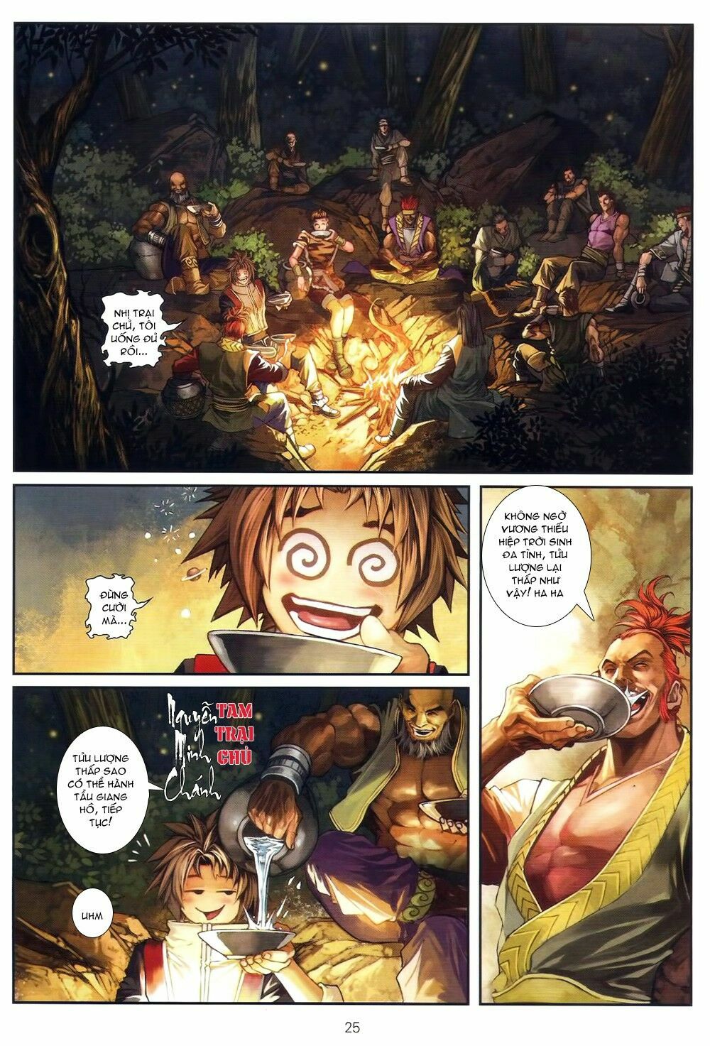 Ôn Thuỵ An Quần Hiệp Truyện: Chapter 73