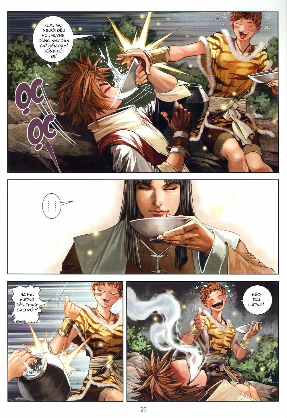 Ôn Thuỵ An Quần Hiệp Truyện: Chapter 73