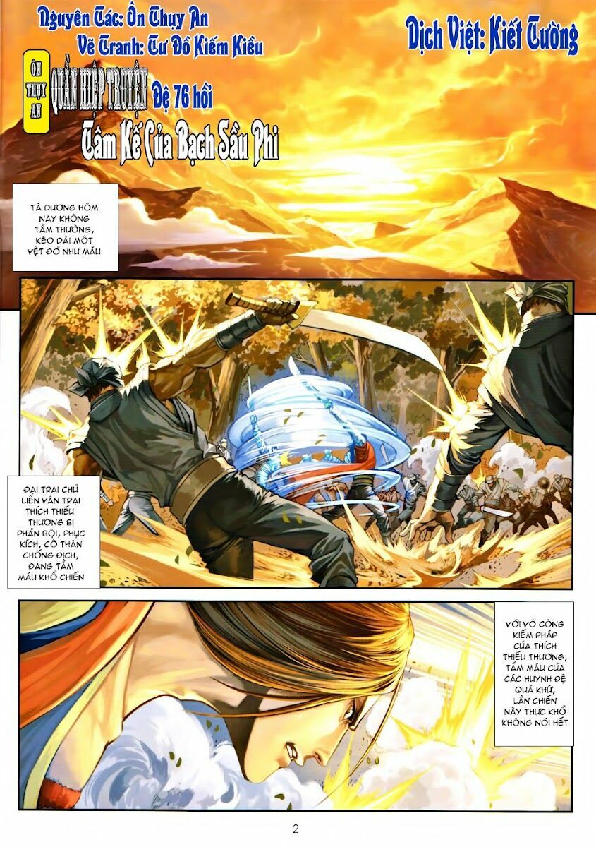 Ôn Thuỵ An Quần Hiệp Truyện: Chapter 76