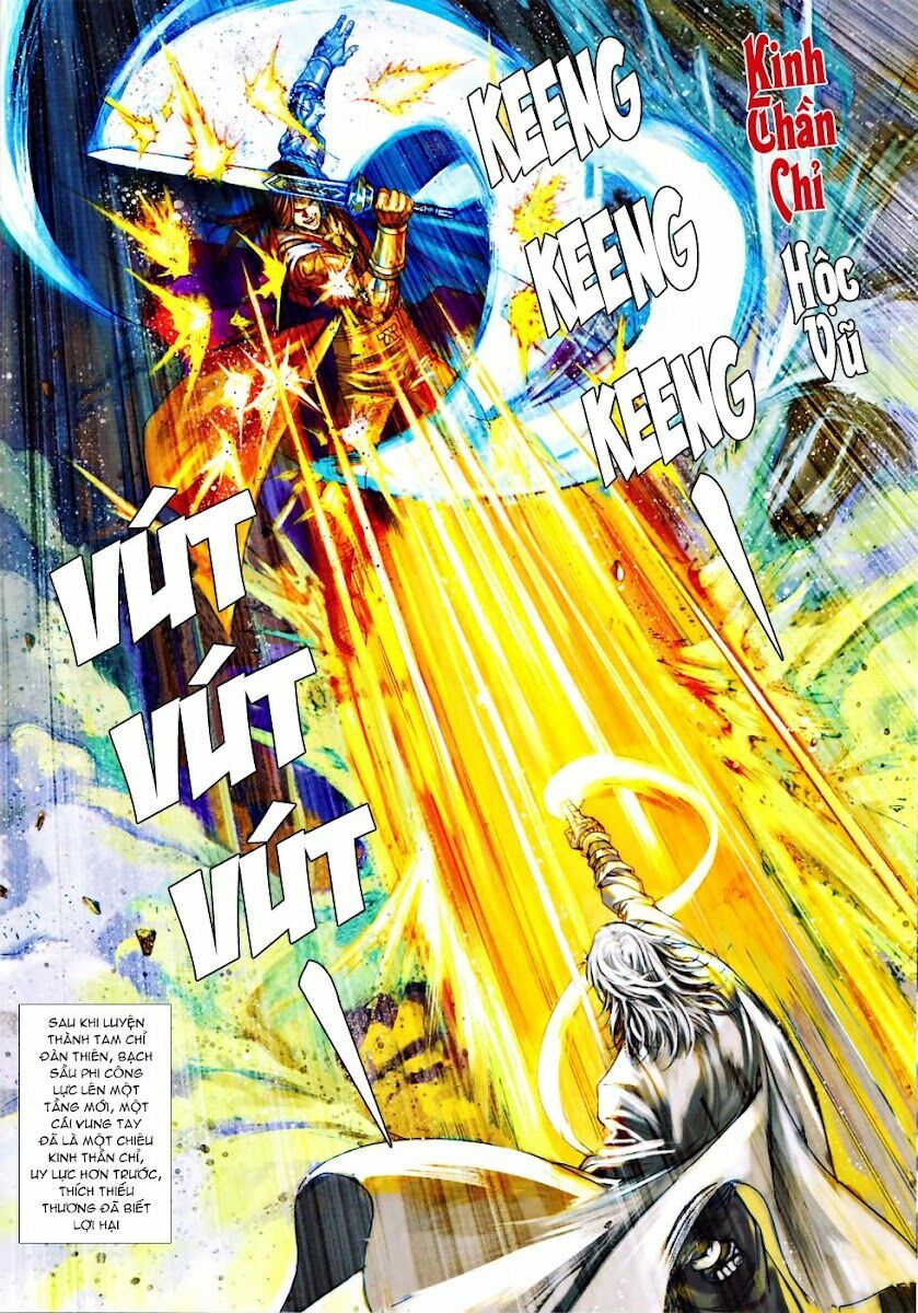 Ôn Thuỵ An Quần Hiệp Truyện: Chapter 76