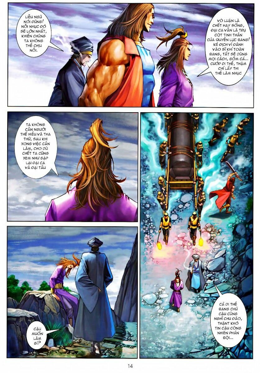 Ôn Thuỵ An Quần Hiệp Truyện: Chapter 76