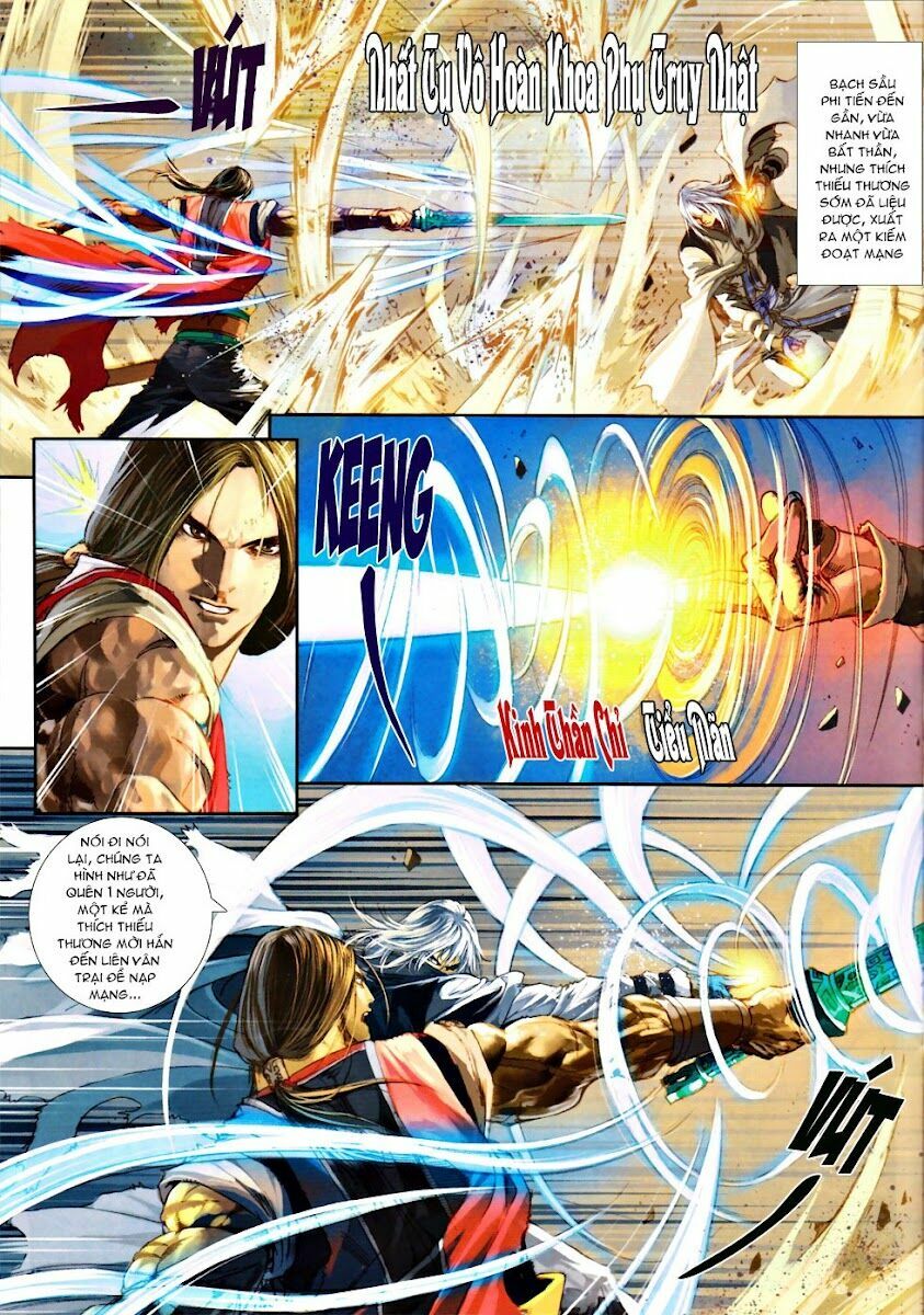 Ôn Thuỵ An Quần Hiệp Truyện: Chapter 76