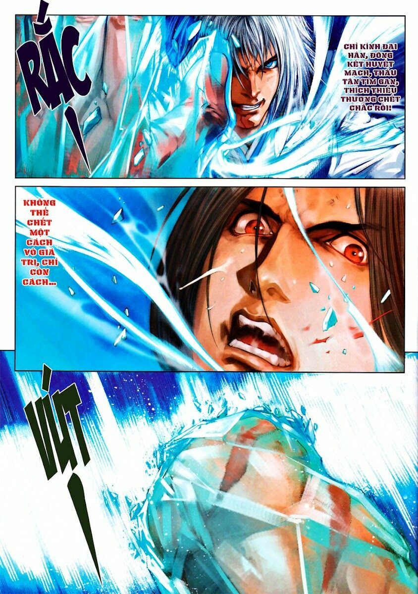 Ôn Thuỵ An Quần Hiệp Truyện: Chapter 76