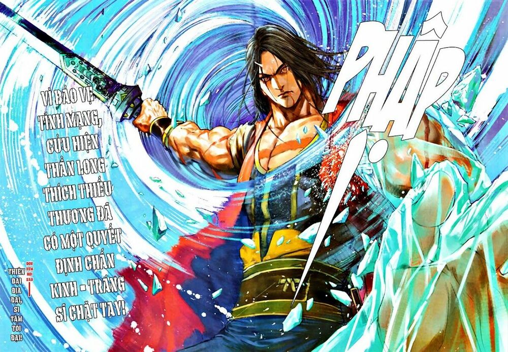 Ôn Thuỵ An Quần Hiệp Truyện: Chapter 76