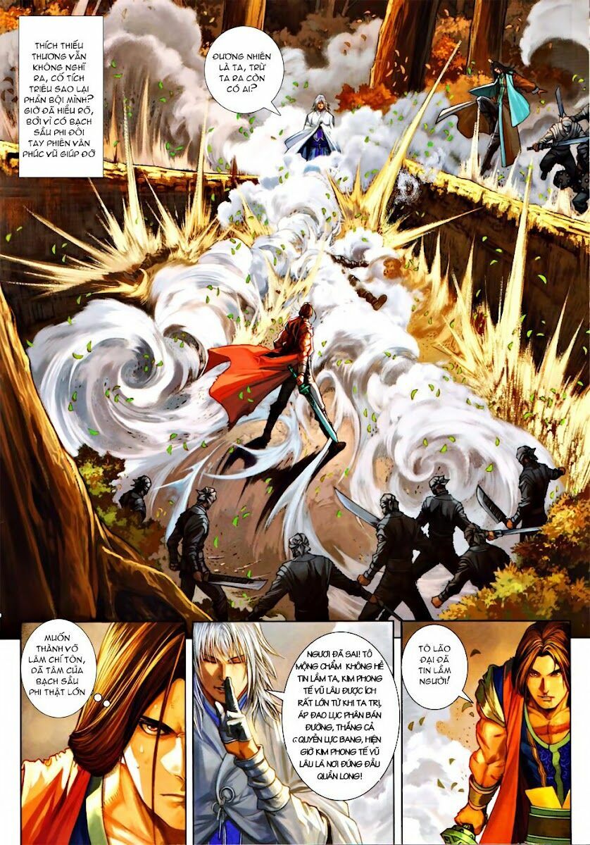 Ôn Thuỵ An Quần Hiệp Truyện: Chapter 76