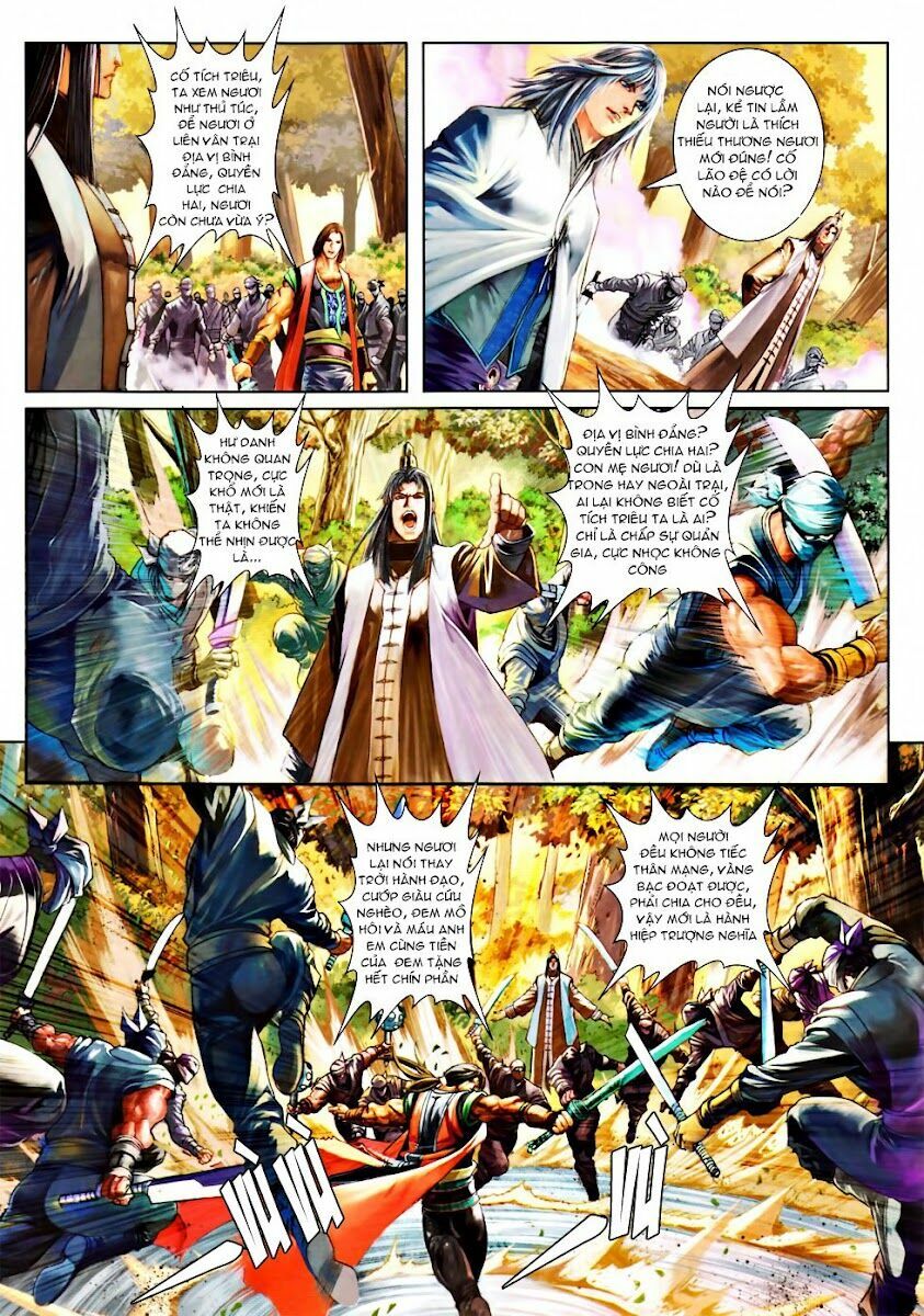 Ôn Thuỵ An Quần Hiệp Truyện: Chapter 76