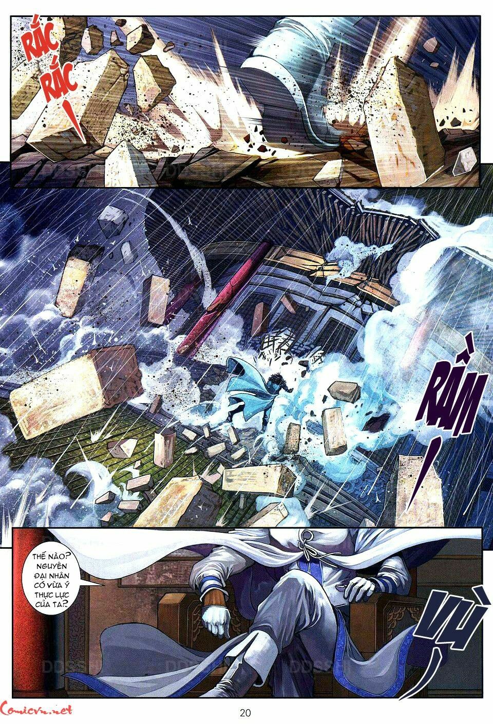 Ôn Thuỵ An Quần Hiệp Truyện: Chapter 79