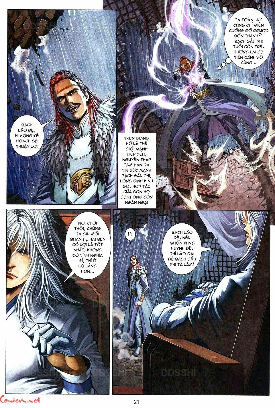 Ôn Thuỵ An Quần Hiệp Truyện: Chapter 79