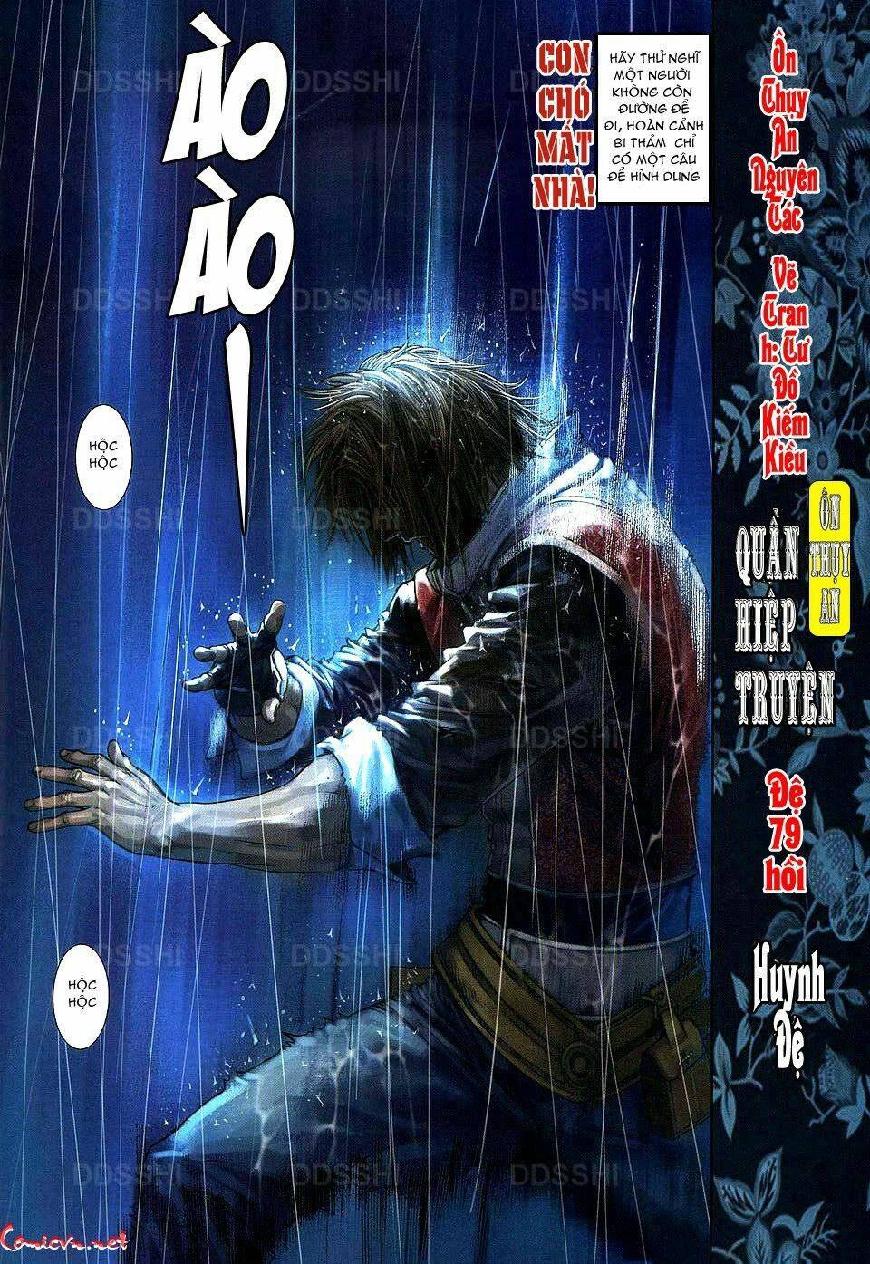 Ôn Thuỵ An Quần Hiệp Truyện: Chapter 79