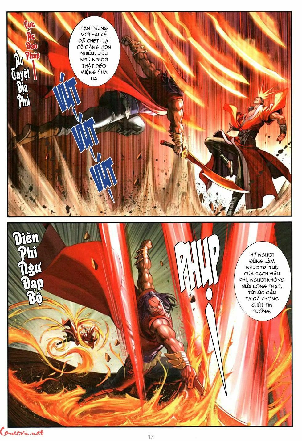 Ôn Thuỵ An Quần Hiệp Truyện: Chapter 82
