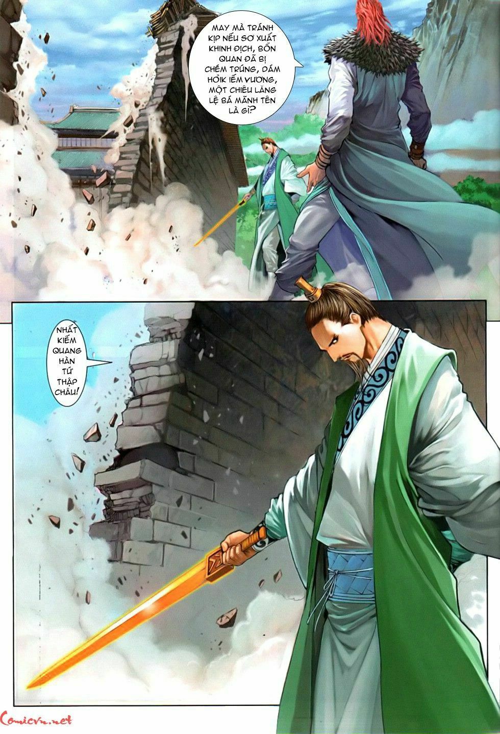 Ôn Thuỵ An Quần Hiệp Truyện: Chapter 82