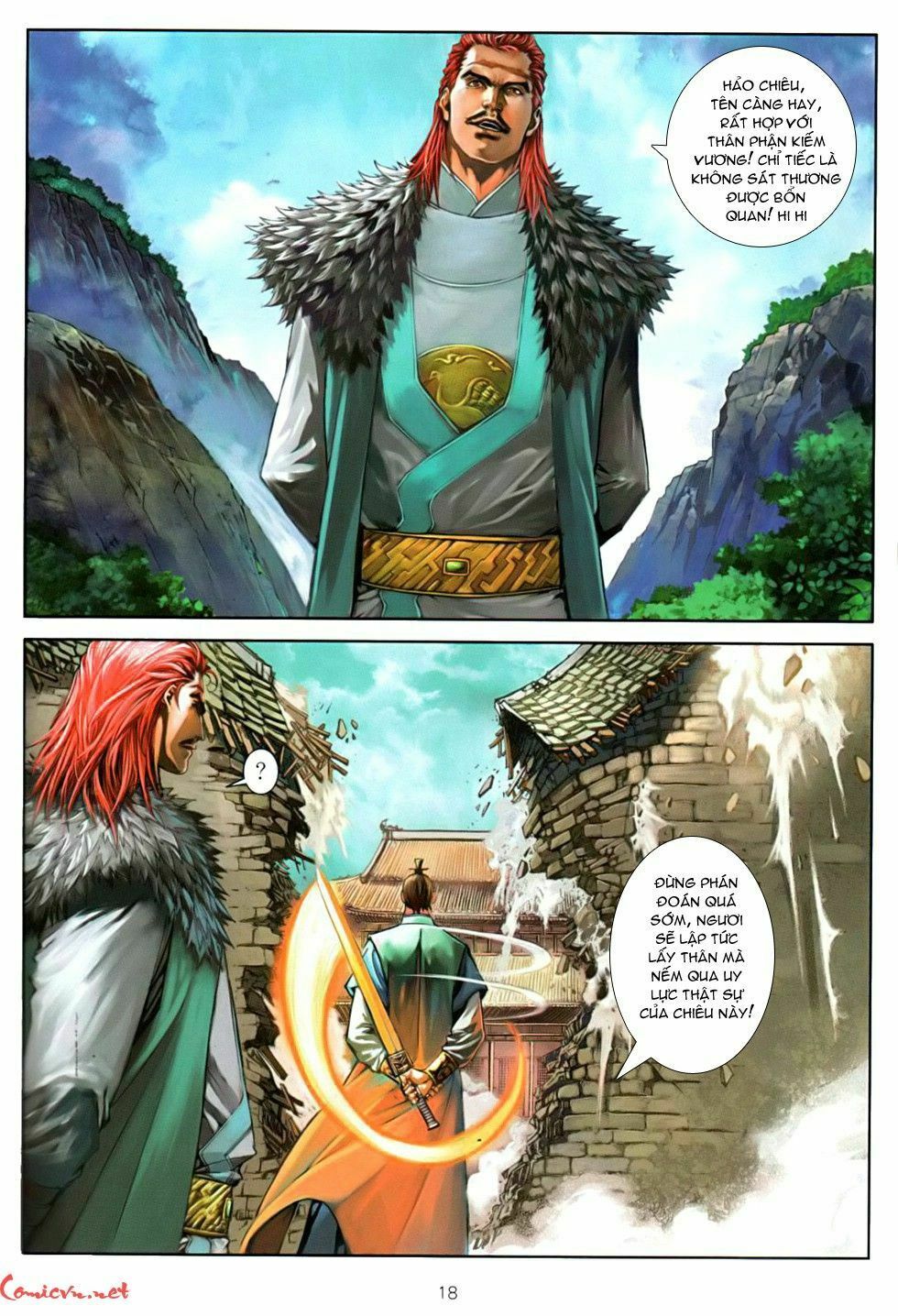Ôn Thuỵ An Quần Hiệp Truyện: Chapter 82