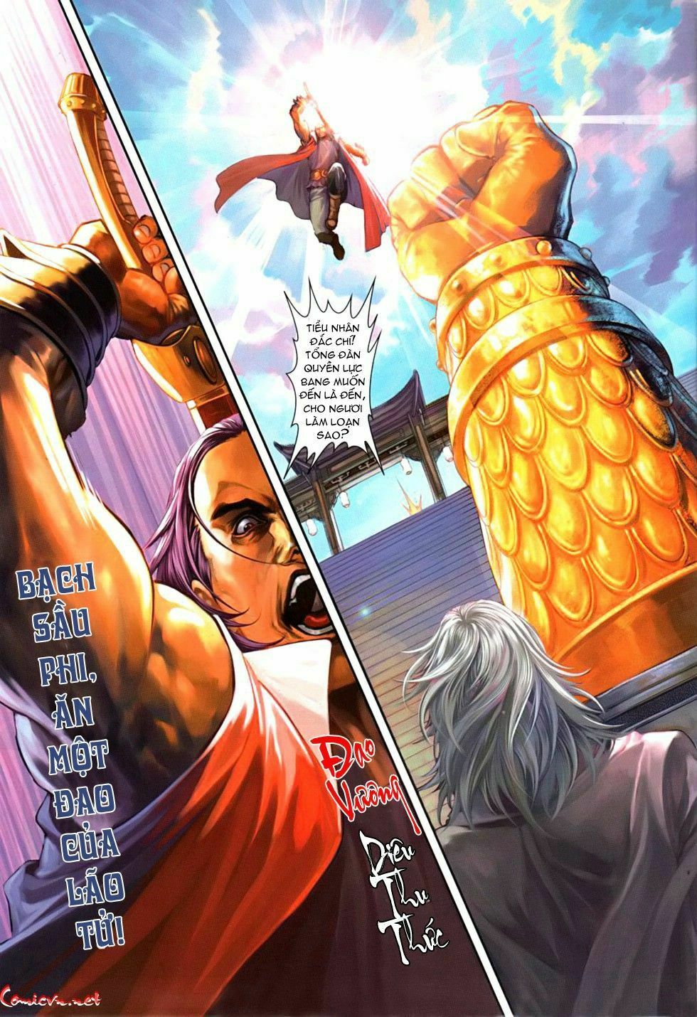 Ôn Thuỵ An Quần Hiệp Truyện: Chapter 82