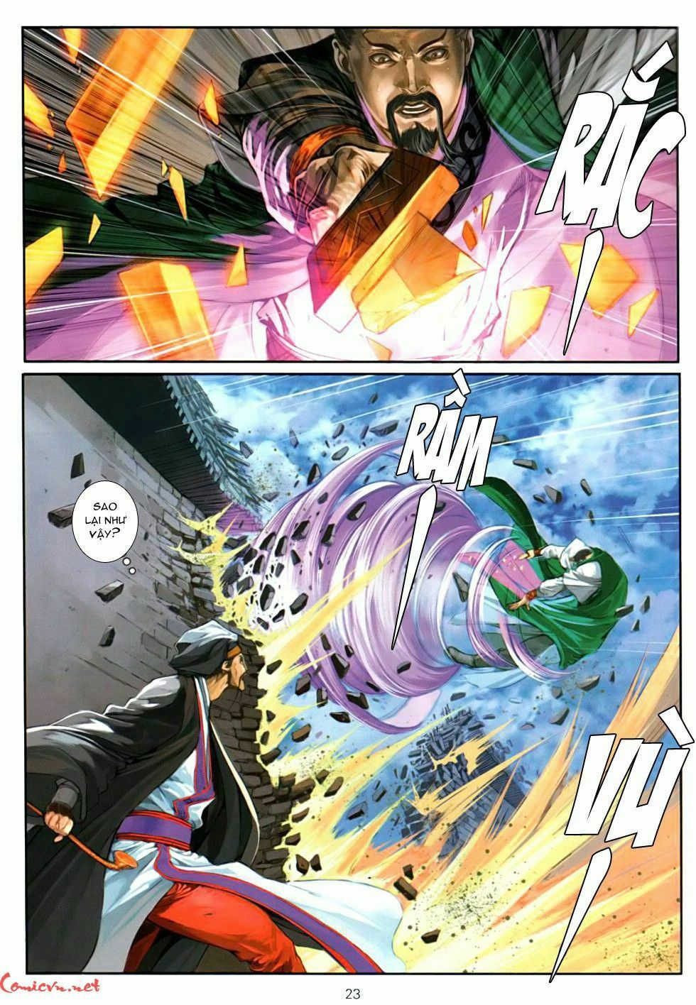 Ôn Thuỵ An Quần Hiệp Truyện: Chapter 82