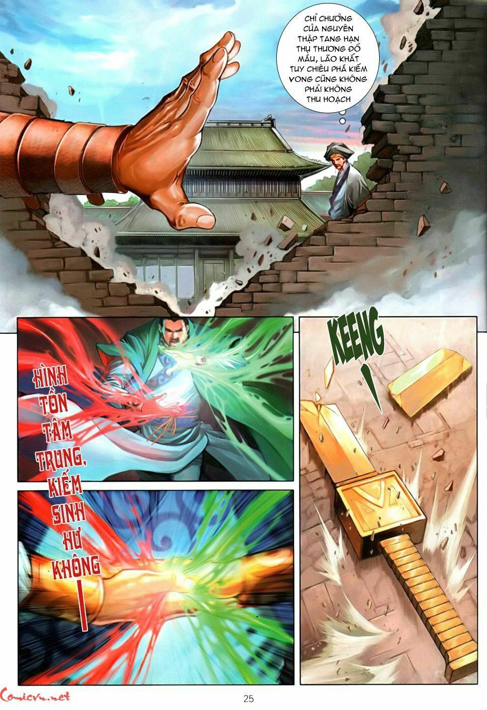 Ôn Thuỵ An Quần Hiệp Truyện: Chapter 82