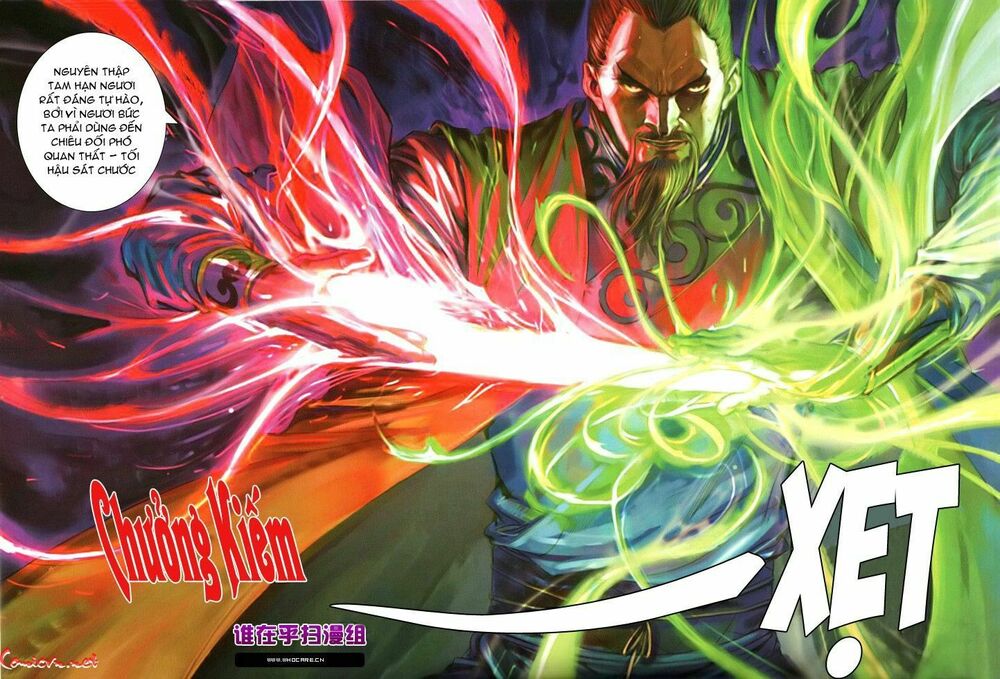 Ôn Thuỵ An Quần Hiệp Truyện: Chapter 82