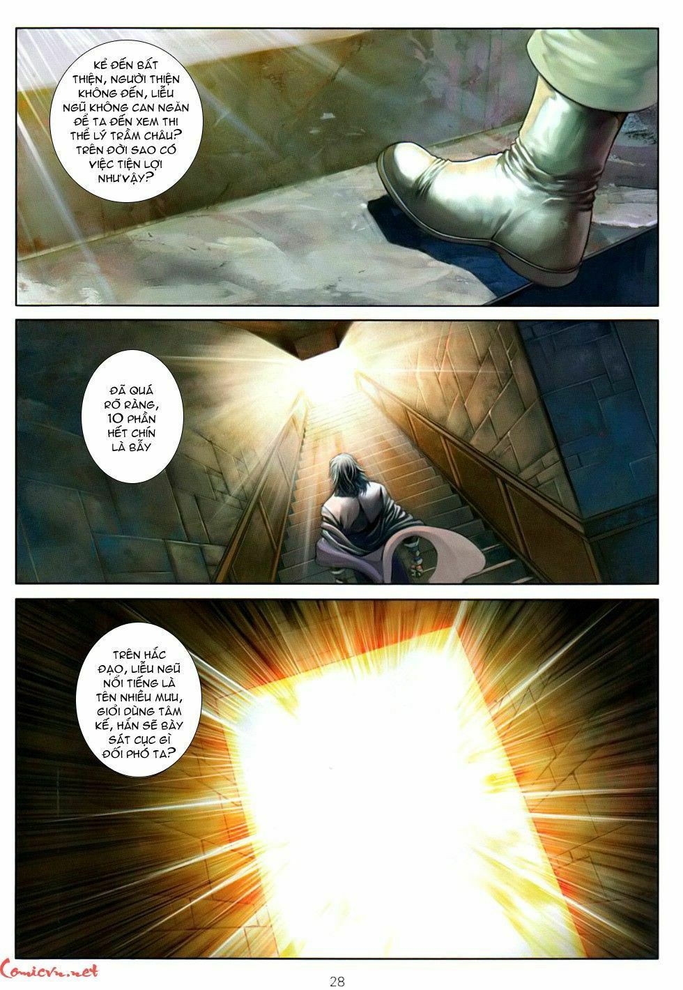 Ôn Thuỵ An Quần Hiệp Truyện: Chapter 82