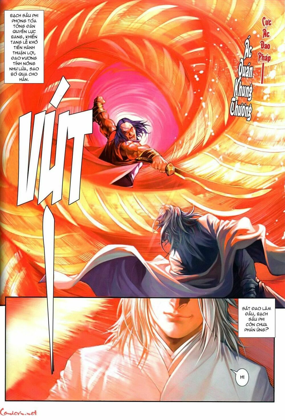 Ôn Thuỵ An Quần Hiệp Truyện: Chapter 82