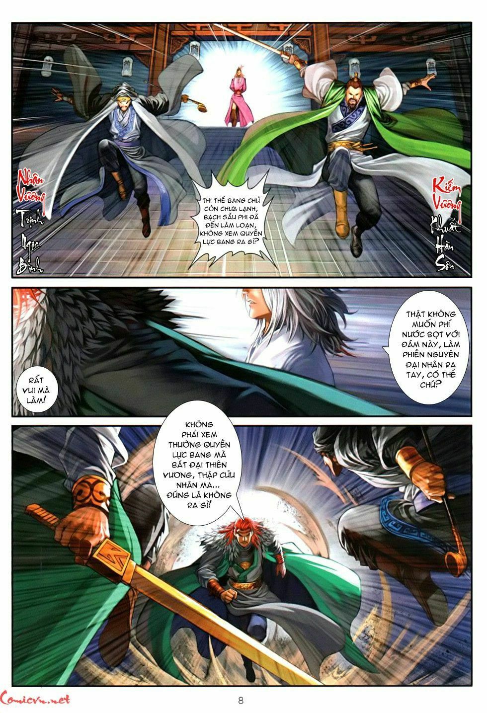 Ôn Thuỵ An Quần Hiệp Truyện: Chapter 82